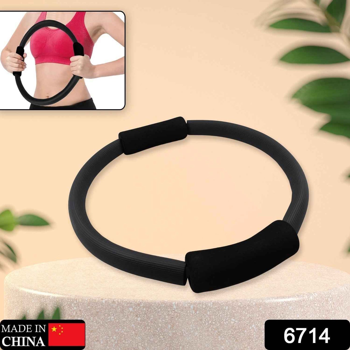6714 Fitness Ring Workout Yoga Ring Circle Pilates For Woman Fitness Circle Thigh Exercise Pilates Circle Ring Fitness Equipment For Home