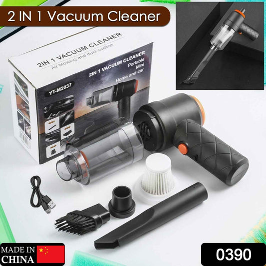 0390 Vacuum Cleaner Dust Collection  2 In 1 Car Vacuum Cleaner High-power Handheld Wireless Vacuum Cleaner Home Car Dual-use Portable Usb Rechargeable Mini Car Vacuum For Vehicle Home And Office