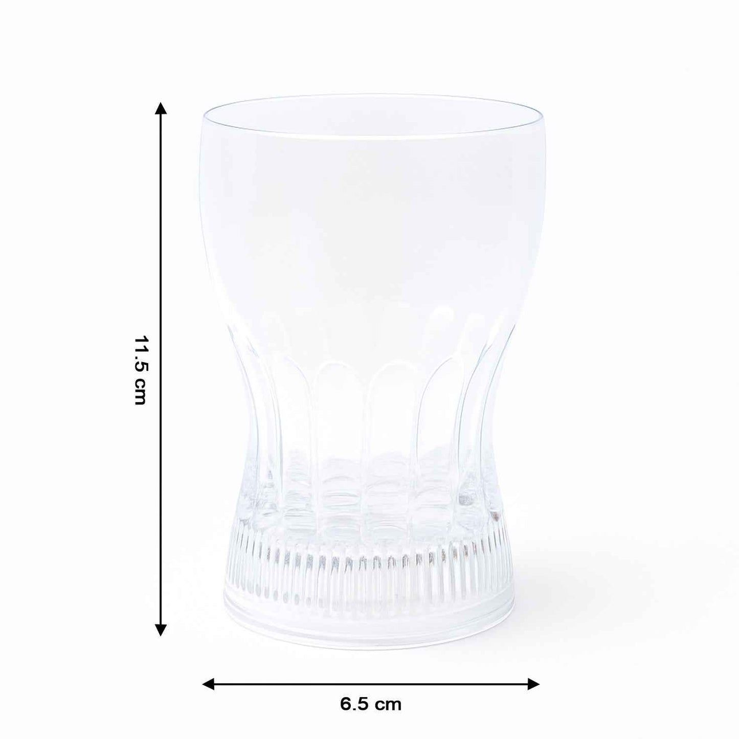 Plastic Fancy Led Light Glass 200 Ml (1 Pc)